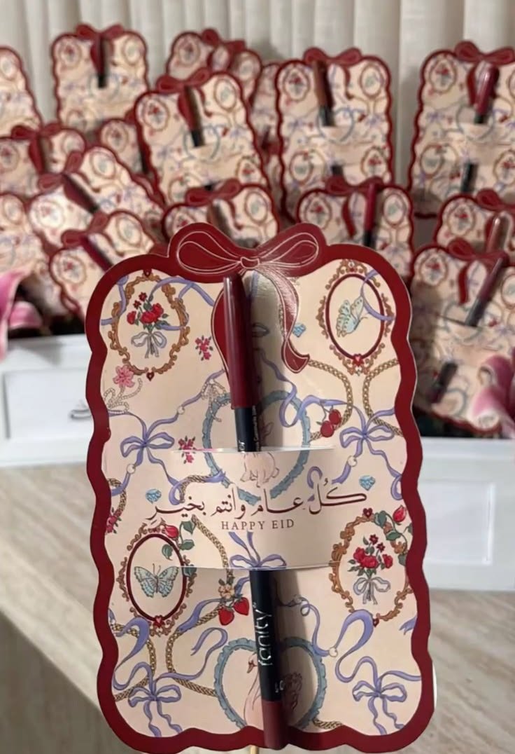 محددات شفايف