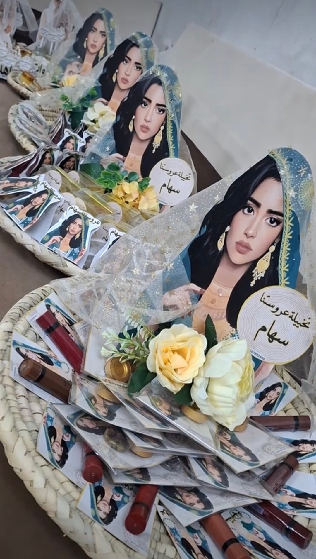 بكج ٥ سلات