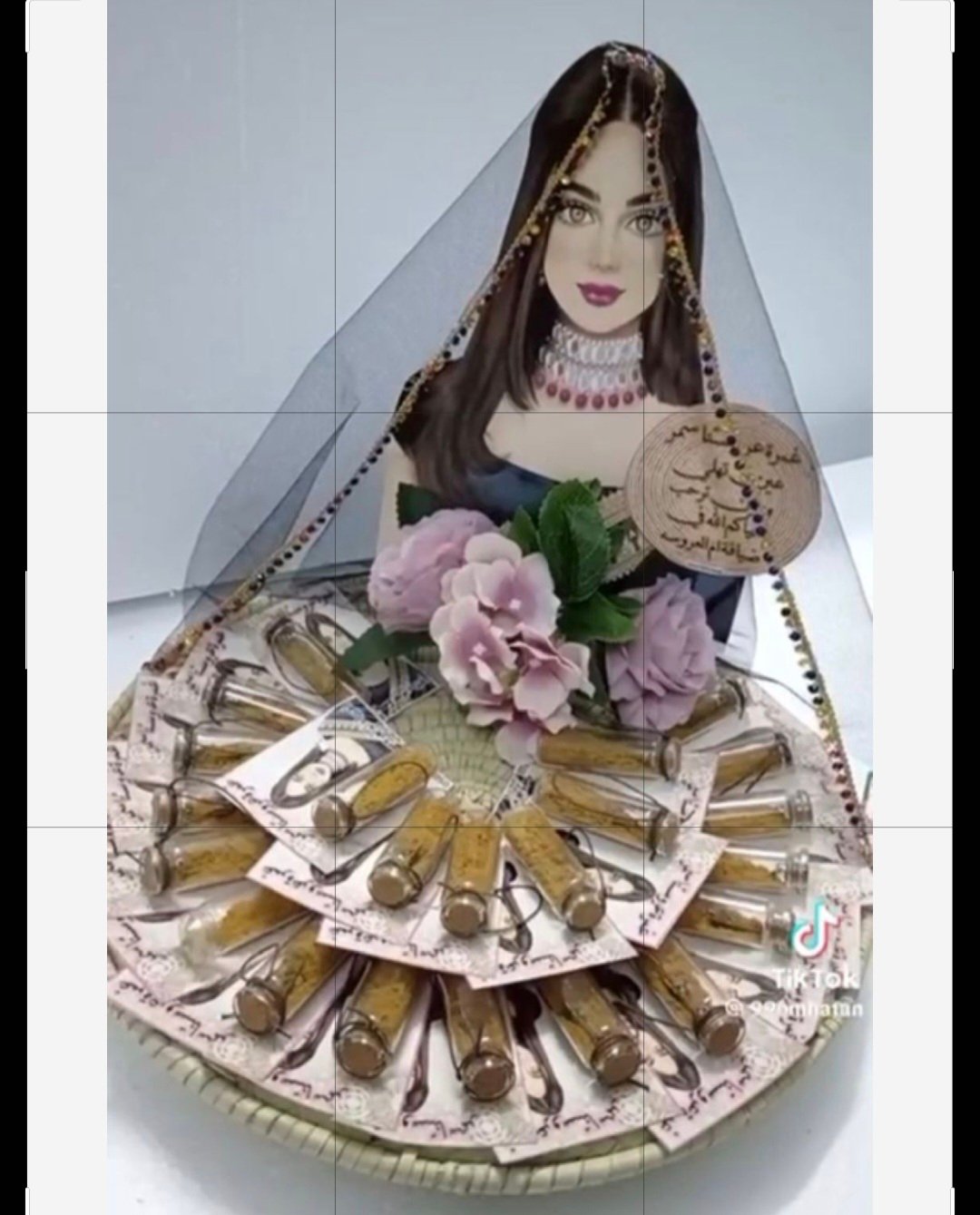 سلة زجاجات ظفر