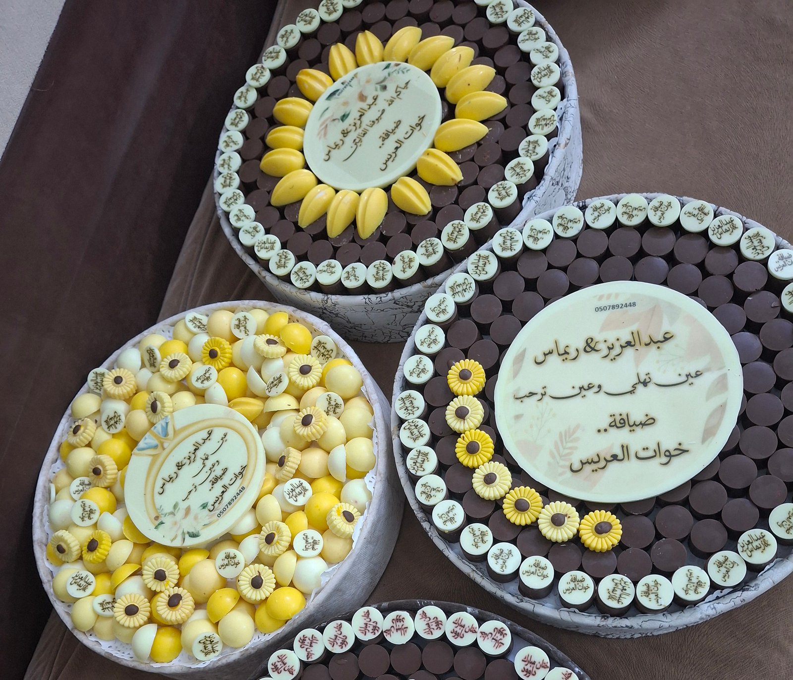 بكج ٣ سلات شوكلاته