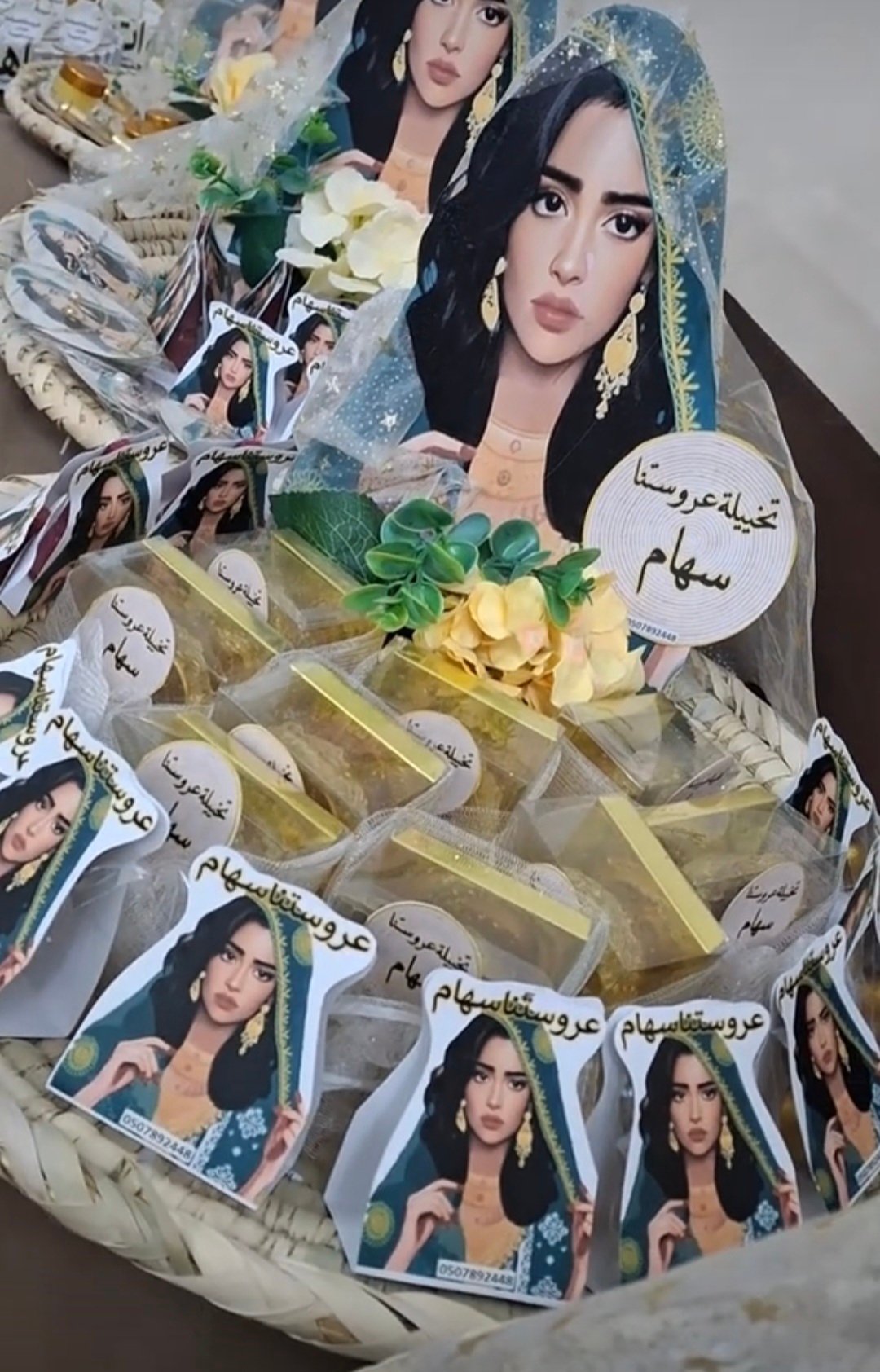 مناكير +ارواج