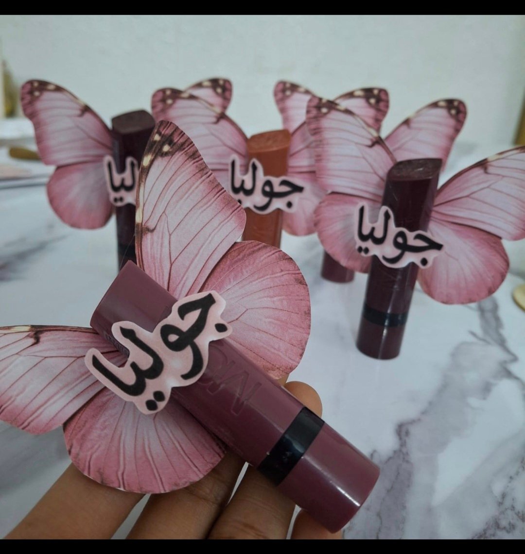 فراشات ارواج