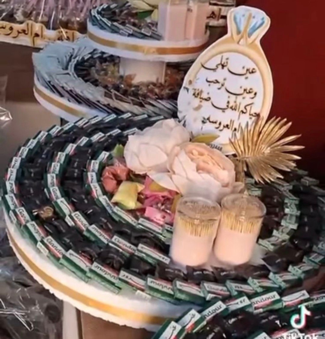 سله بعد العشا