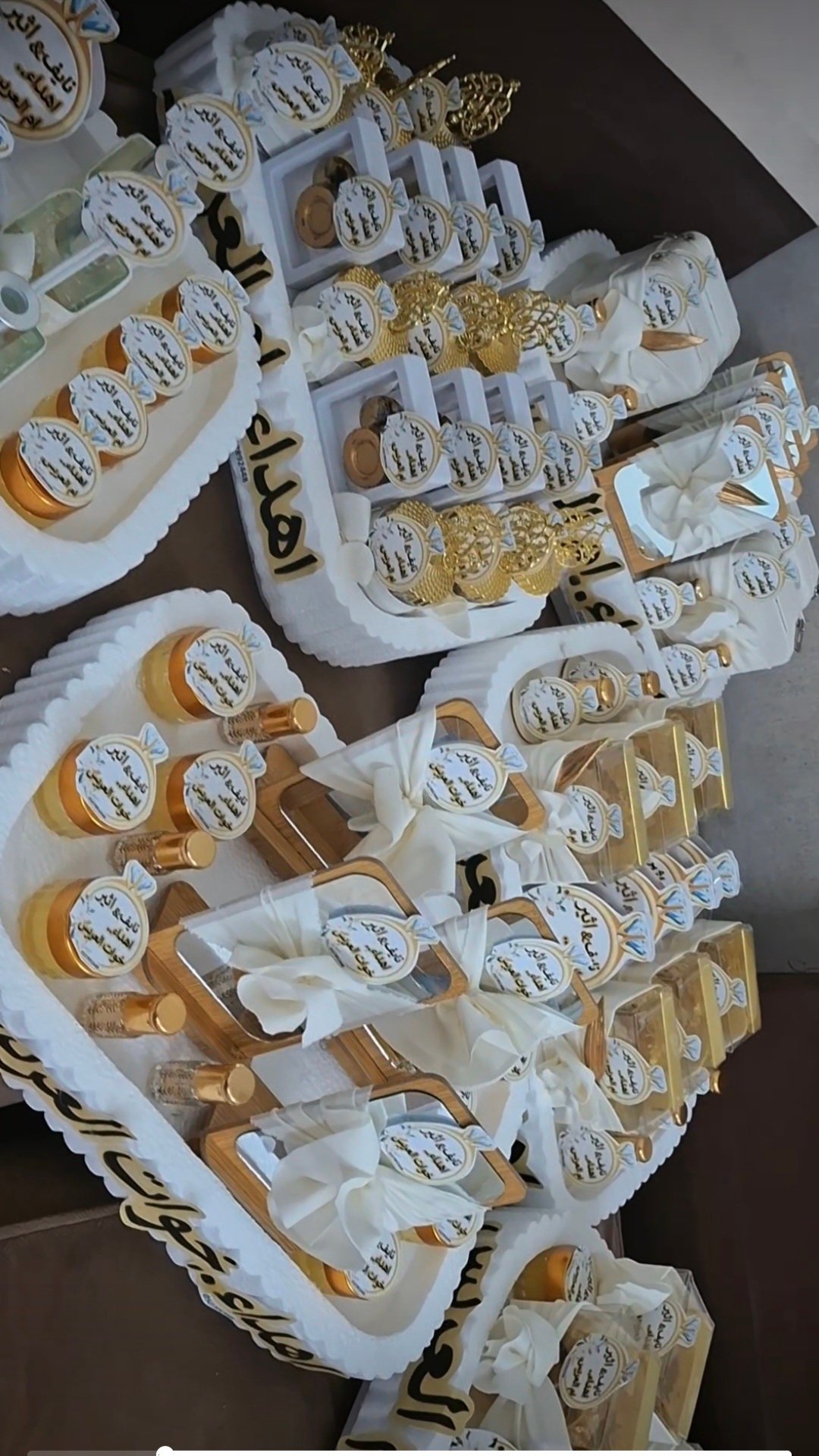 بكج توزيعات