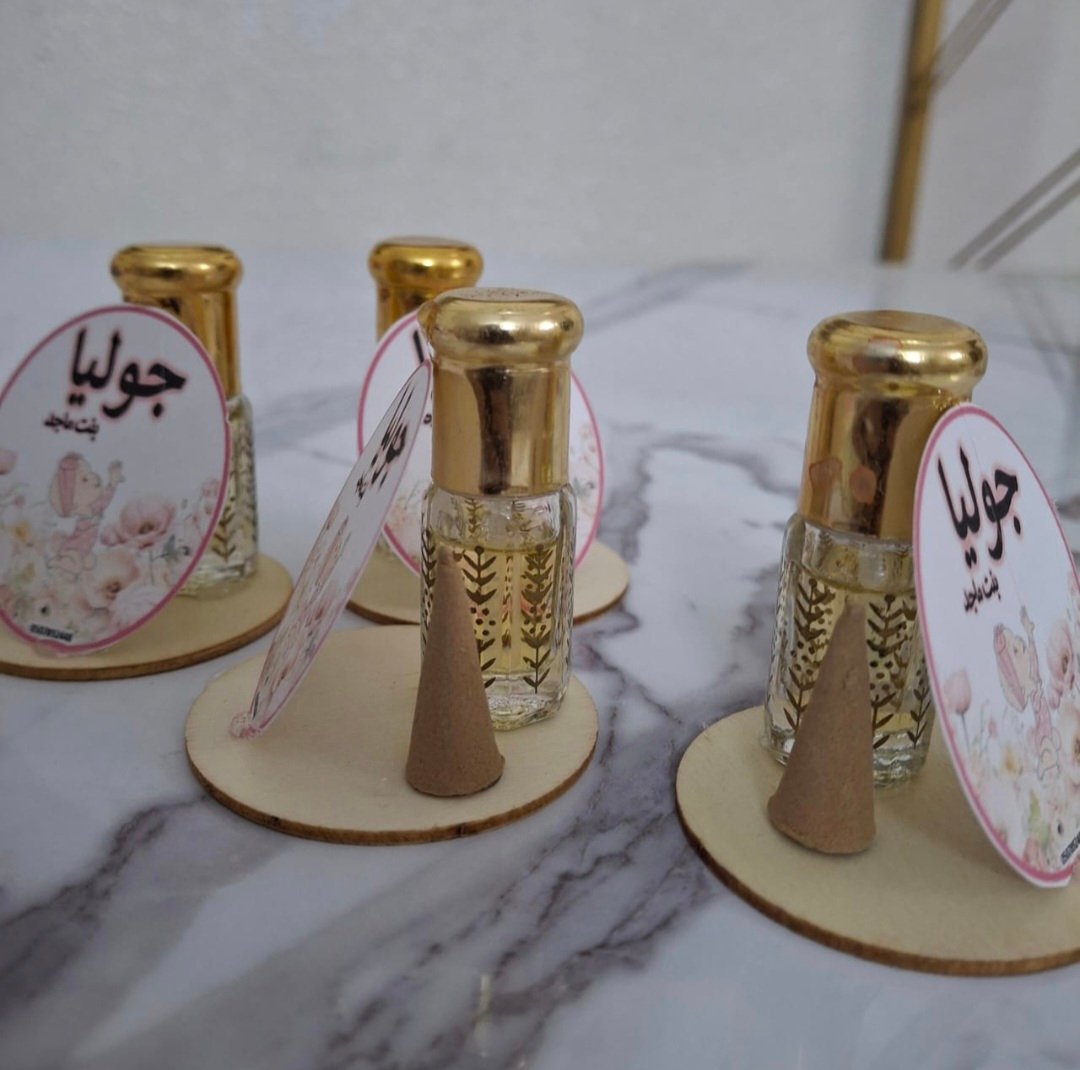 تولات عطر+بخور