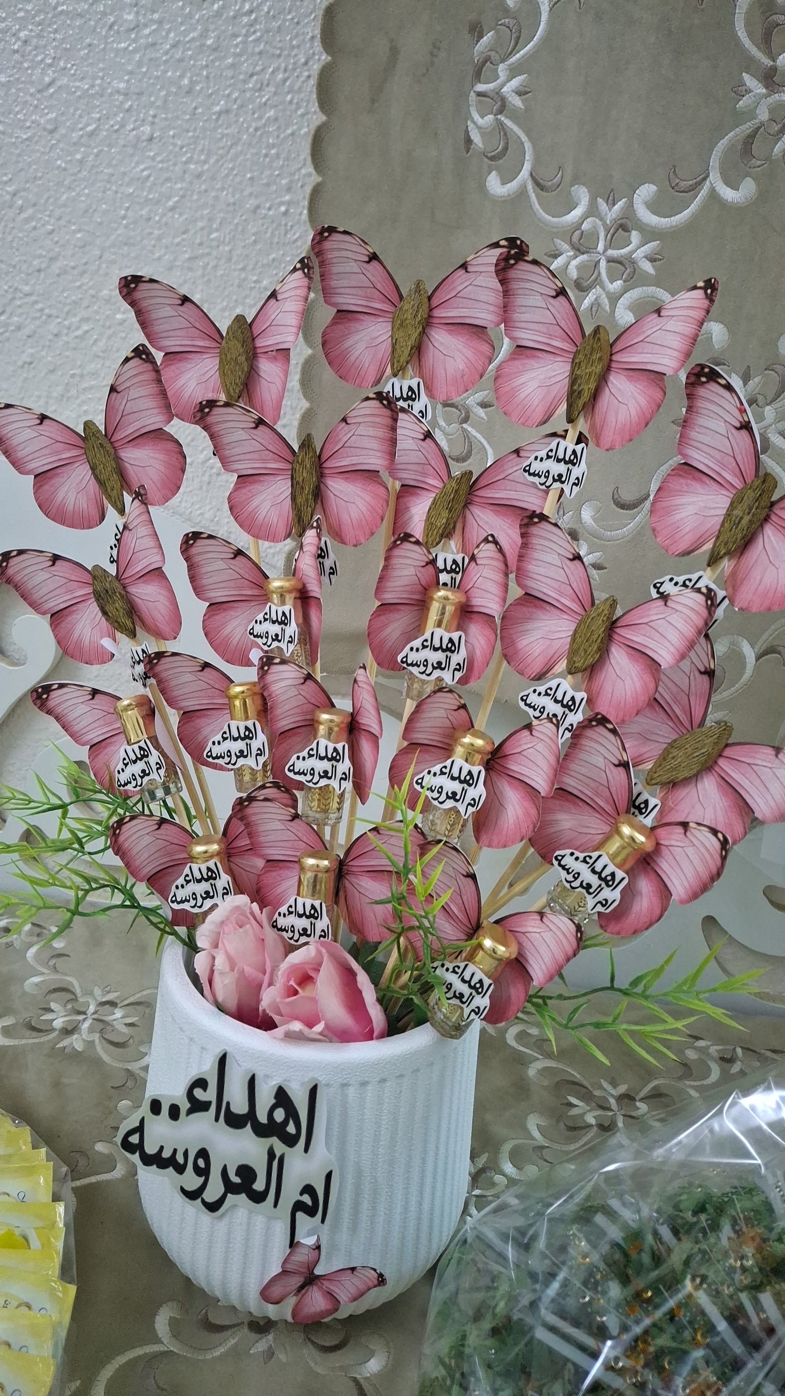 فازة تولات عطر+عوده