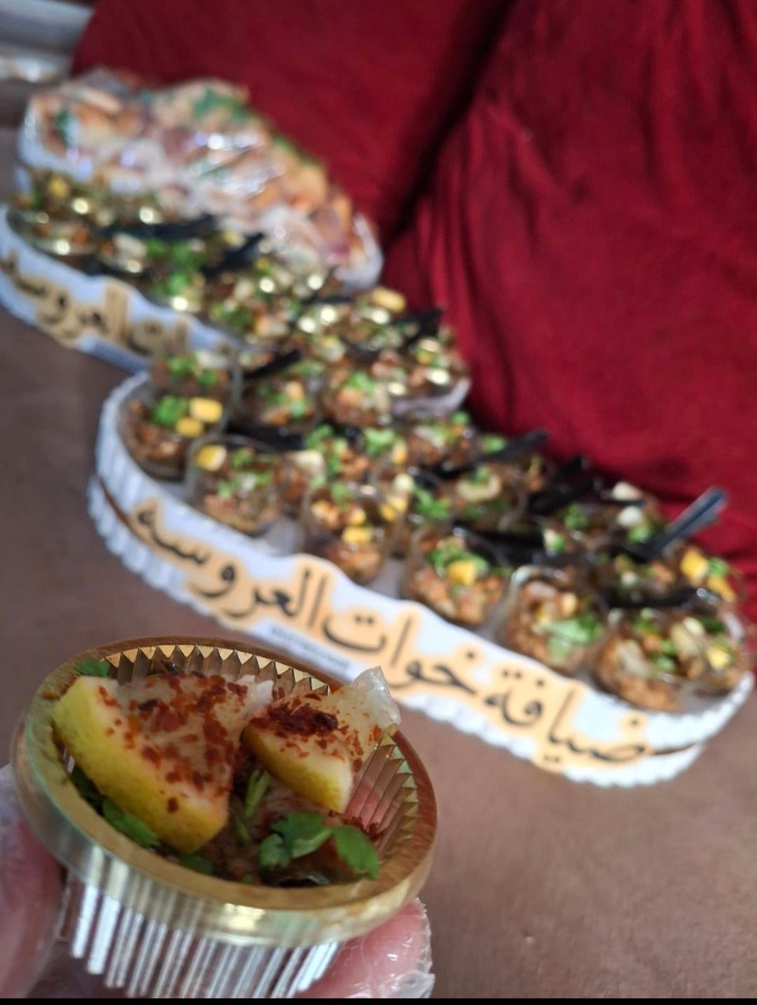 فتت ورق عنب