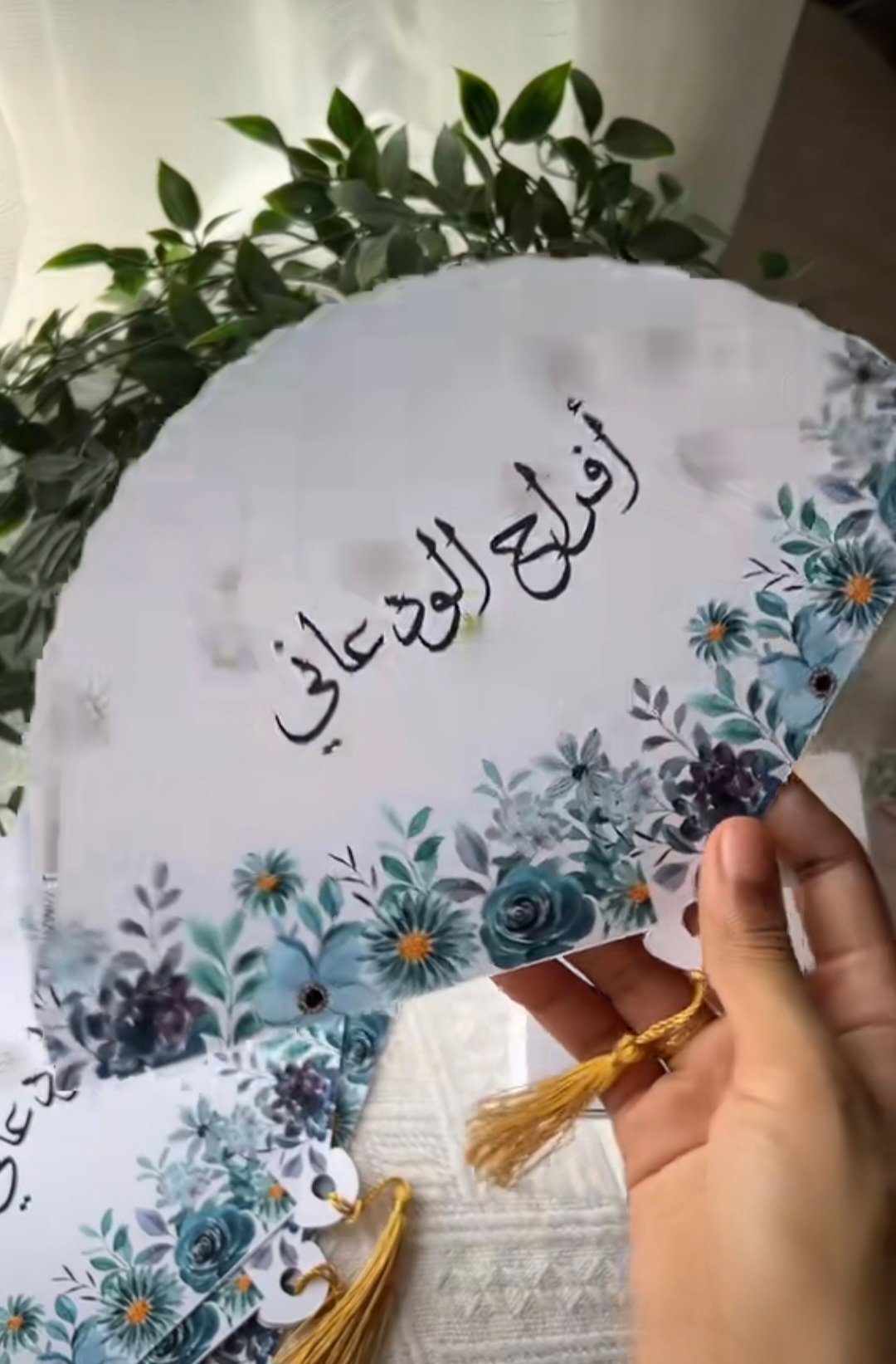 مراوح (مهفات)