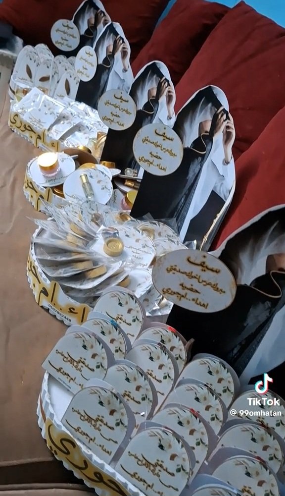 بكج عريس ٦ سلات بالف