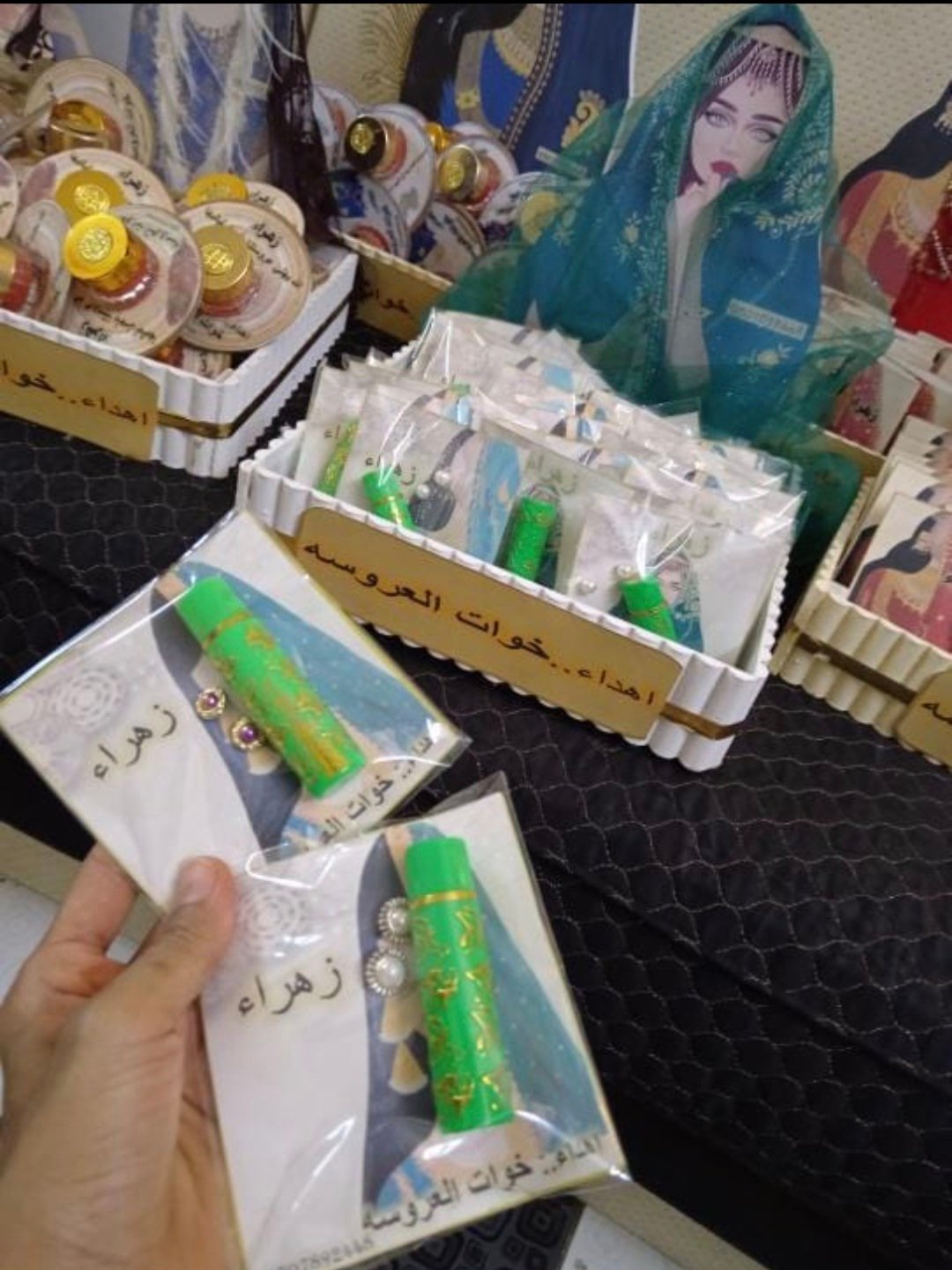 بطاقات روج+حلق