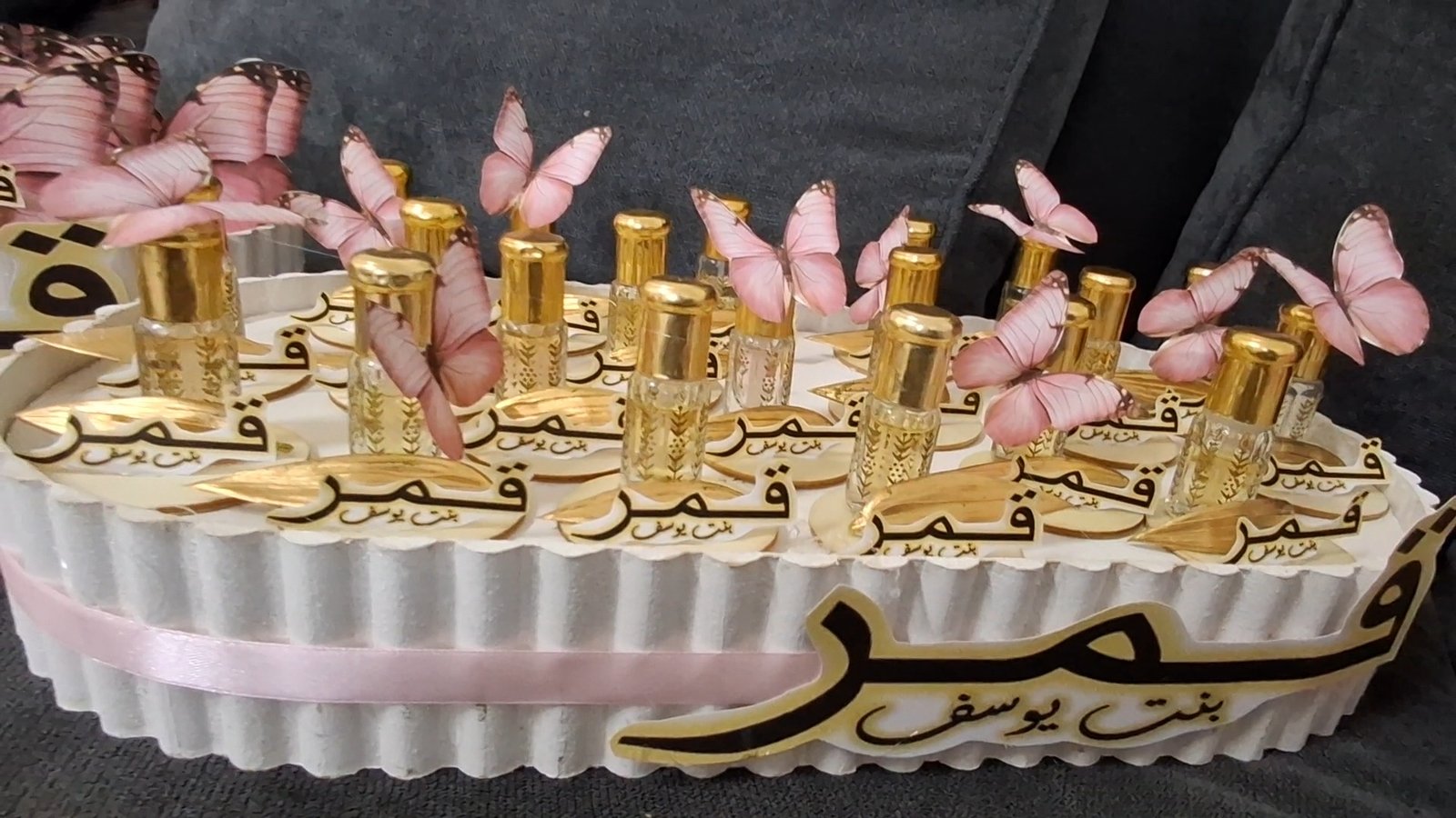 سله تولات عطر