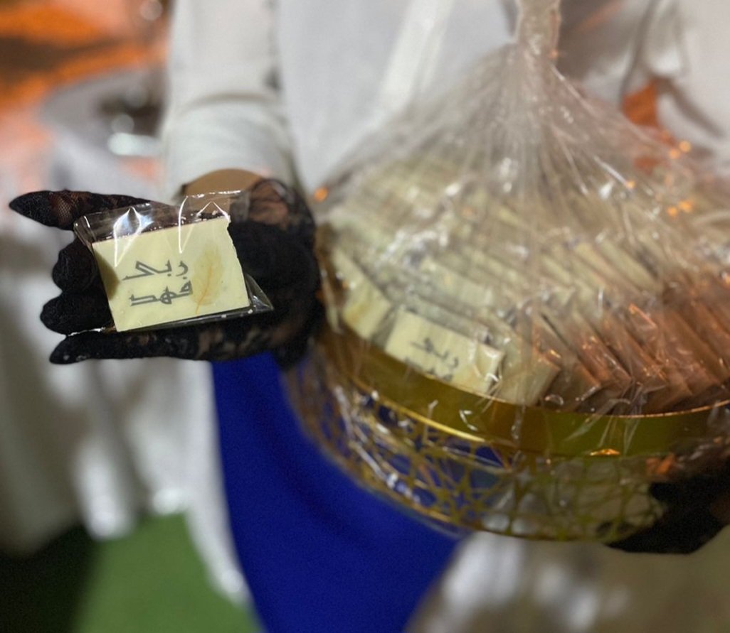 شوكلاته مربعات