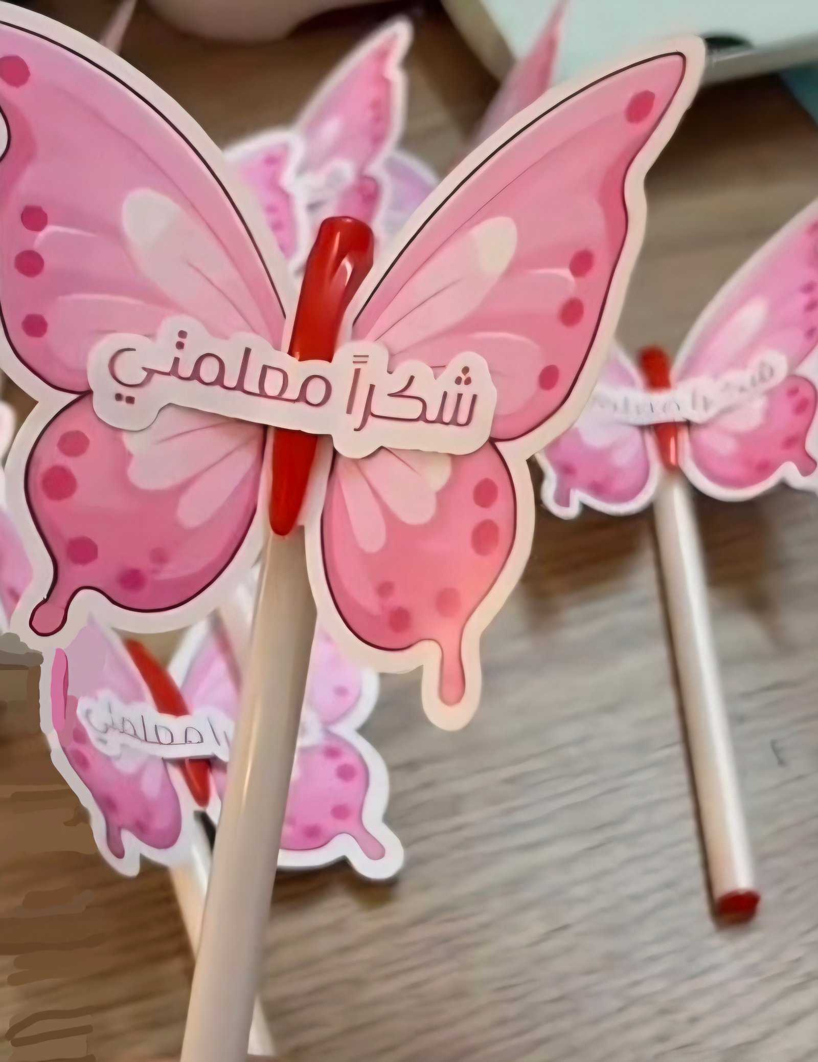 اقلام فراشات