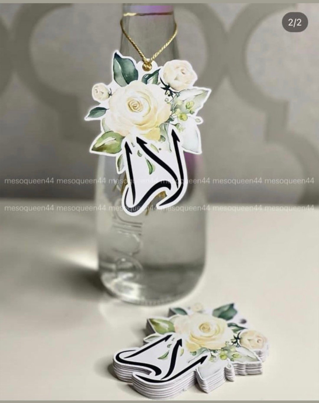 ثيمات (ماء)