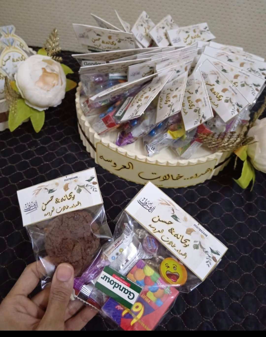 تغليفات